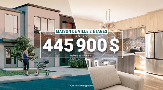 Promotion en cours